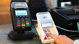  شرایط دریافت کارتخوان تغییر کرد 