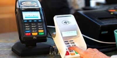  شرایط دریافت کارتخوان تغییر کرد 