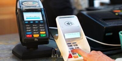  شرایط دریافت کارتخوان تغییر کرد 
