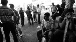 نرخ بیکاری در استان خراسان جنوبی به ۸.۲ درصد رسید
