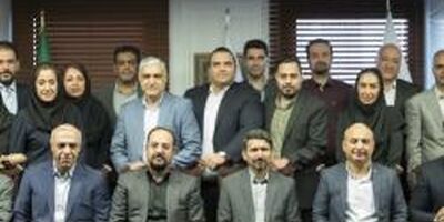 برگزاری مراسم تودیع مدیران
