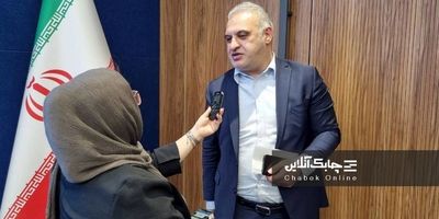 هاجر رحمانی راهی هیات مدیره پرداخت الکترونیک پاسارگاد شد

