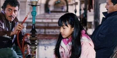 «فرش باد» کمال تبریزی به خانه‌ها رسید