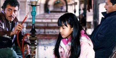 «فرش باد» کمال تبریزی به خانه‌ها رسید