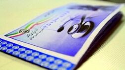 500 هزار نفر از جمعیت سمنان زیر چتر بیمه تامین اجتماعی هستند
