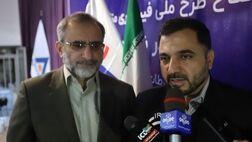 برگزاری ۲۰ درصد انتخابات امسال به شکل الکترونیک