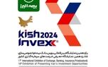 بیمه البرز به کیش اینوکس می رود
