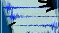 زلزله افغانستان گسل های ایران را تحریک کرد؟