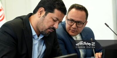 رئیس و دبیرکمیسیون تخصصی فناوری وتوسعه انجمن ملی لیزینگ معرفی شدند/اعضای اصلی کمیسیون های سه گانه انجمن ملی لیزینگ را بهتر بشناسیم
