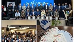 همایش تجلیل از 100 راننده قانون‌مند شهر یزد
