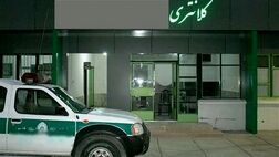 اخذ مجوز احداث ۴۰ کلانتری جدید در تهران