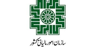 برگ مالیات برای ۱۲.۵ هزار ملک لوکس صادر شد