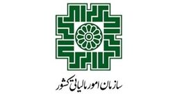 برگ مالیات برای ۱۲.۵ هزار ملک لوکس صادر شد
