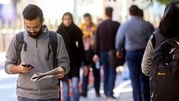تعریف مشاغل جدید برای فارغ التحصیلان