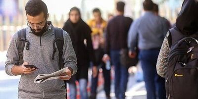 تعریف مشاغل جدید برای فارغ التحصیلان