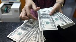 جزئیات دستورالعمل نحوه معاملات صرافی‌ها