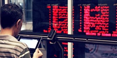 بیشترین رشد قیمت سهام بانکی به سینا رسید