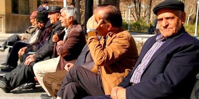 اطلاعیه مهم تامین اجتماعی درباره وام ضروری بازنشستگان + جزییات و نحوه دریافت