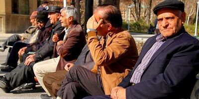 بازنشستگان کارگری در انتظار دریافت وام ۳۰ میلیون تومانی
