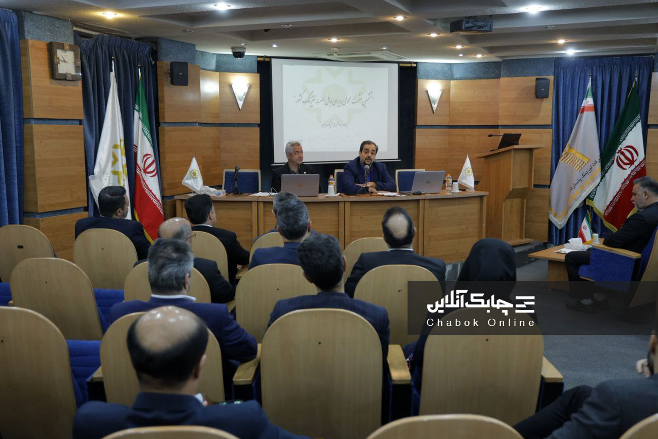 ششمین نشست عمومی انجمن ملی لیزینگ ایران برگزار شد/سخنگویی انجمن ملی لیزینگ به شهاب الدین پورعباسی رسید 