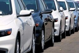 ابلاغ تمدید ثبت سفارش واردات خودروی ایرانیان مقیم خارج