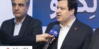 رونمایی از توکن تأمین اجتماعی "تکو" با مشارکت بانک ملت