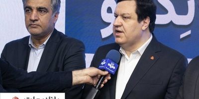 برگزاری مزایده عمومی ۶۵ فقره از املاک مازاد بانک ملت