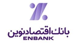 پیام تبریک مدیرعامل بانک به مناسبت بیست و چهارمین سالگرد تاسیس بانک اقتصادنوین
