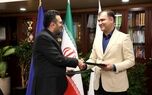 تفاهم نامه ای برای حمایت از نوآوران
