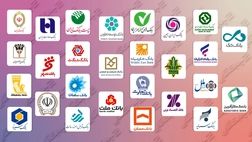 حجم فروش اقساطی در 14 بانک سه برابر رقم اجاره به شرط تملیک بوده است + جدول