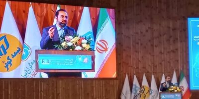 نوآوری و هوشمند سازی در صنعت بیمه یک الزام است