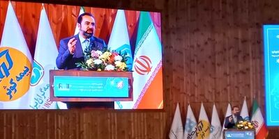 نوآوری و هوشمند سازی در صنعت بیمه یک الزام است