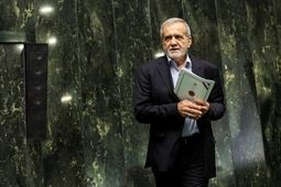 
پزشکیان لایحه بودجه ۱۴۰۵ را تقدیم مجلس کرد