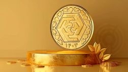 قیمت سکه و طلا در بازار آزاد 11 اسفند ماه ۱۴۰۴
