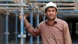 کارگران دارای کارت مهارت آموزش فنی تحت پوشش بیمه‌ای قرار می‌گیرند؟