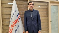  مروری بر تحول دیجیتال در صنعت بیمه