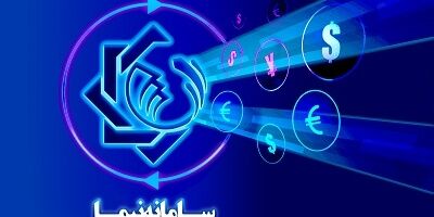 ۶۶ درصد حواله ها فروش نرفت 