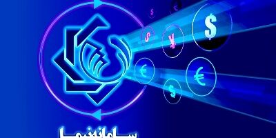 ۶۶ درصد حواله ها فروش نرفت 