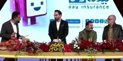 اسامی 10 برنده خوش شانس قرعه کشی بیمه دی

