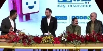 اسامی 10 برنده خوش شانس قرعه کشی بیمه دی
