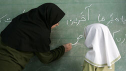 مهر امسال هیچ معلمی بازنشسته نمی‌شود 