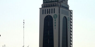 رشد 227 درصدی تسهیلات اعطایی بانک توسعه صادرات ایران در سه ماهه اول سال 1403
