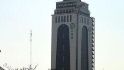 کفایت سرمایه بانک توسعه صادرات ایران  13.20 درصد