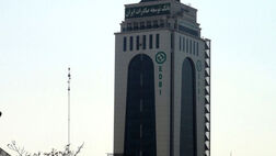 کفایت سرمایه بانک توسعه صادرات ایران  13.20 درصد