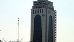 کفایت سرمایه بانک توسعه صادرات ایران  13.20 درصد