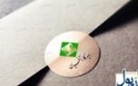 مینیمالیسم اقتصادی در «کارآفرین»؛ ساده اما قدرتمند
