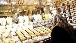 طلافروشان ایلامی رغبتی به بیمه کردن طلافروشی خود ندارند