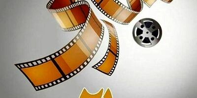 اعلام برنامه‌های موزه سینما برای ۲۱ شهریور ماه