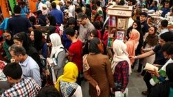 جمعیت کشور از 85 میلیون نفر فراتر رفت