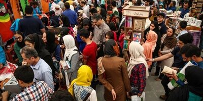 فاصله ۱۴ برابری میان دهک اول و دهم
